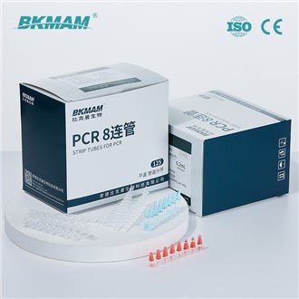 0.1 Ml Tiwb