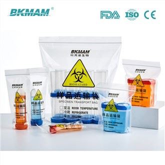 Bag Samplu Bioberygl