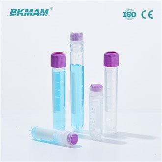 Cryovials di-haint